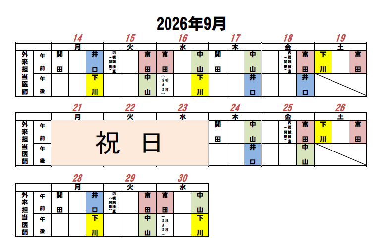 043424d37e5a0104fc2474fdf0bc3365