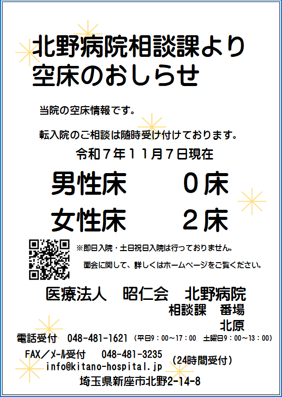 0d7ad8e3b6a90f9d260db01fdd71d105