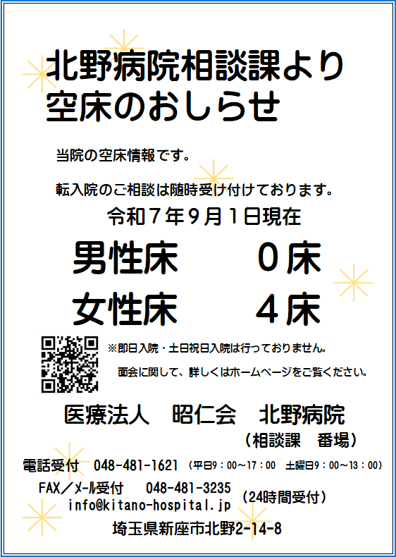165b4dec0ac085ea6ab7240d99201fa7