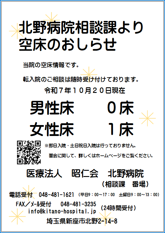 22c4c11fe13a5a5c4375a0fe8524b66f