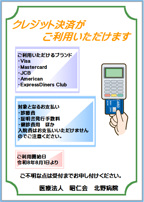 293c36b448e77a9f16dfa323d7adbb20