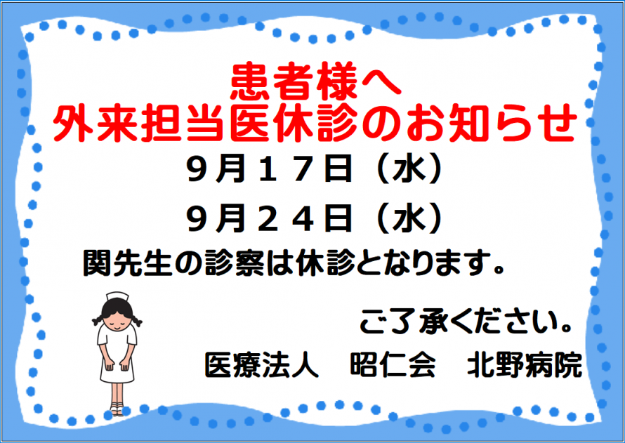 2b8b536174c5f8ba0ebc404c1437691a