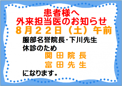 2bebd529323efeb5613a1c5823e597e9