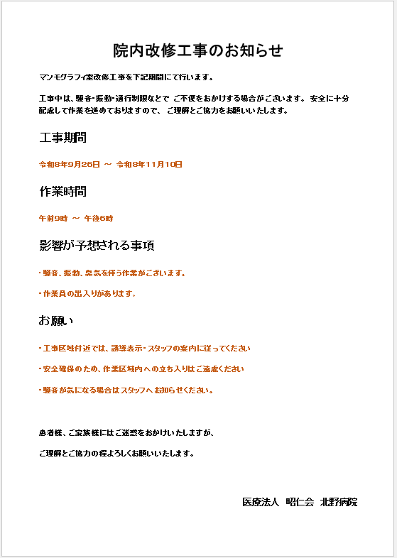 424aace608ed37b37766929902c49305
