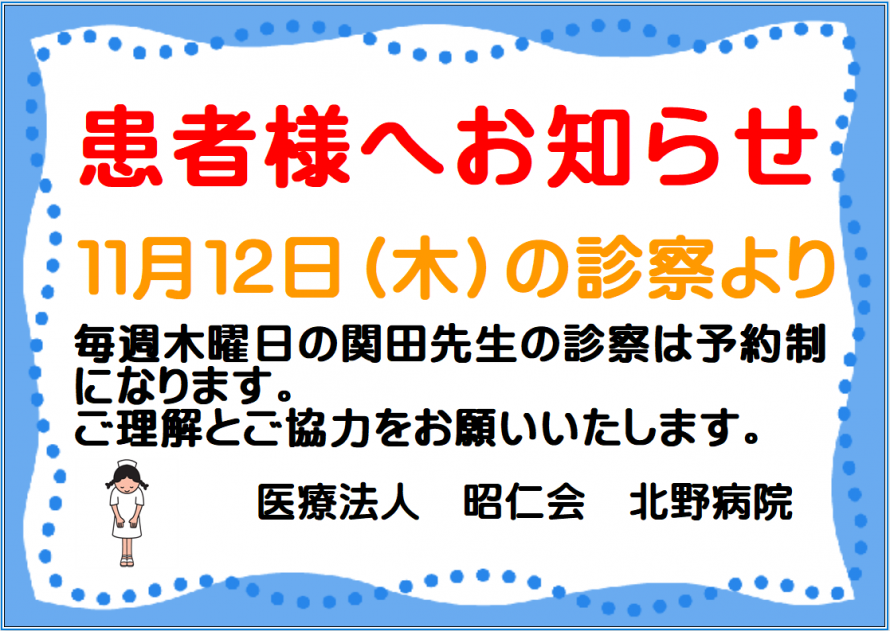 473510d713d26ef62cbe2091c7303676