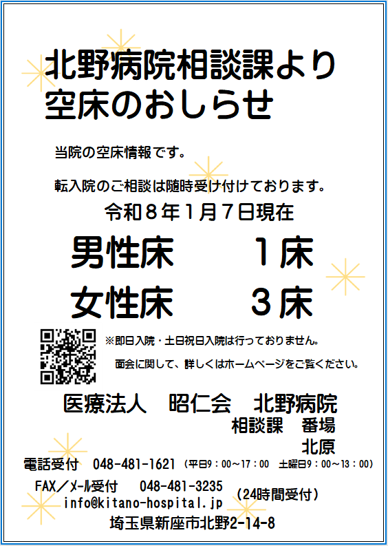 4cc0c948ea8c8ccf632b6031e988fc2b