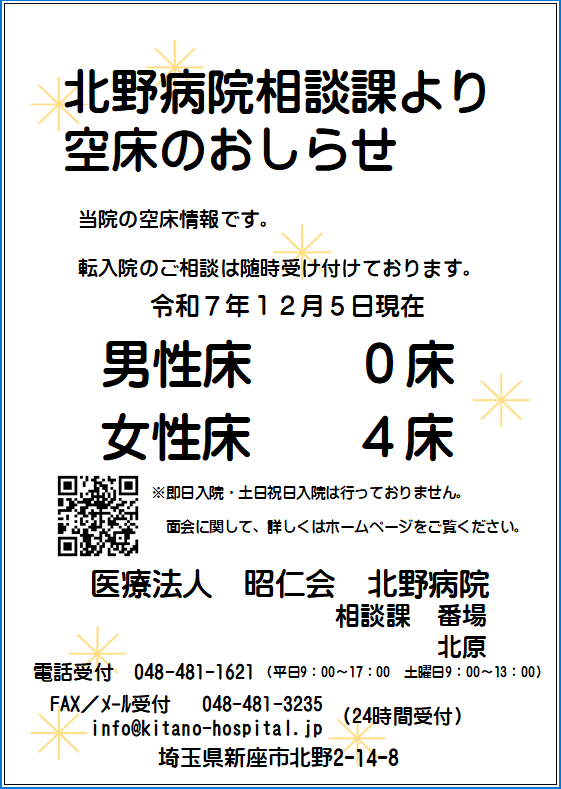 74d7276caa791a18e564f79b1c112d86