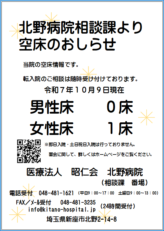 7e18d06b4d3e6994137791b86421f175
