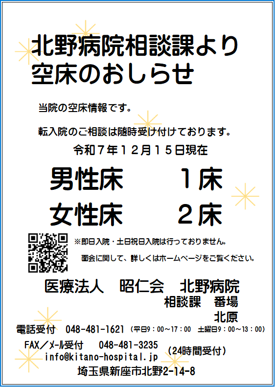 826b57150c713920174096420ac96bcc