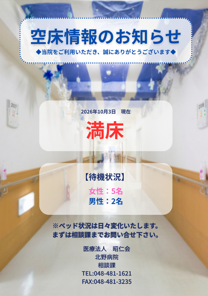8c3e341d2601be689ead921653e80233