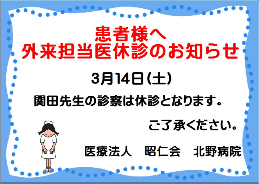 a372964be3a72d8d3368aab963b69fc2