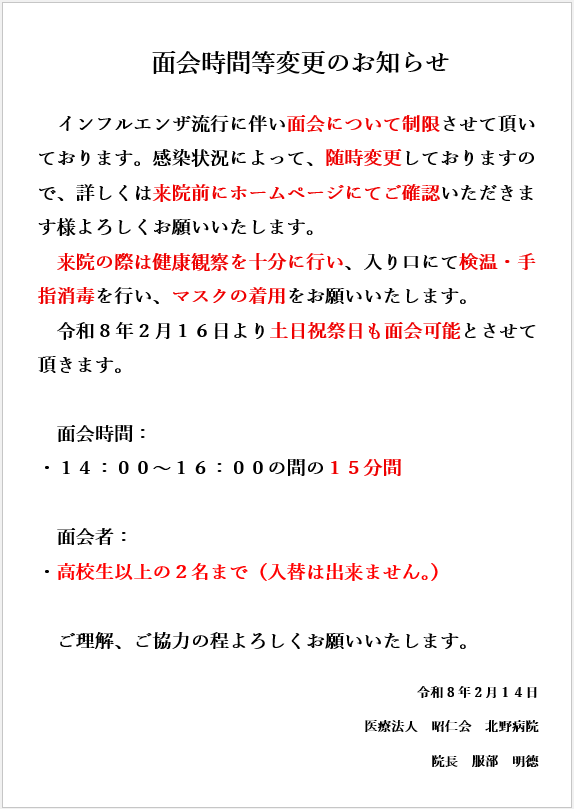 a930cb1ff68755fb7d5f3183d6729366