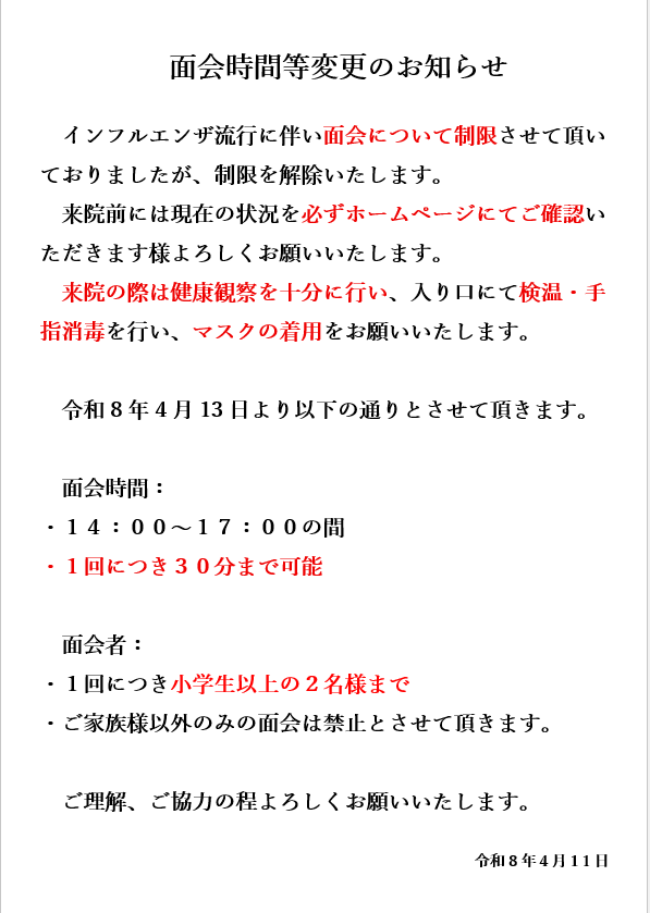 af14db8f0301ddf49b830e06022ee9f5