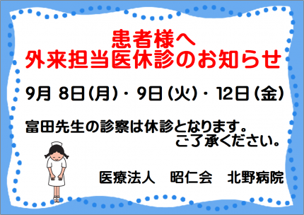 b3469276bd2bd84f66fe4da5f1f982d6