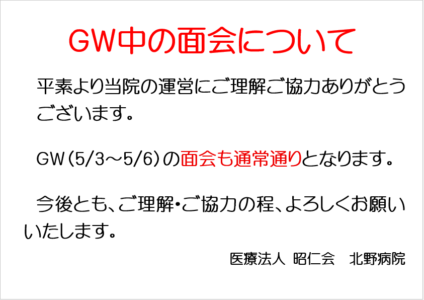 c2af0722a9c0b0ace1df9245e06012d7