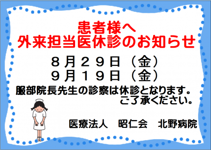 c61e2bea7e12565f56c1ef984eafef0b