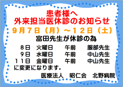 d617971c6f3fcb5973892a17fe8b1863