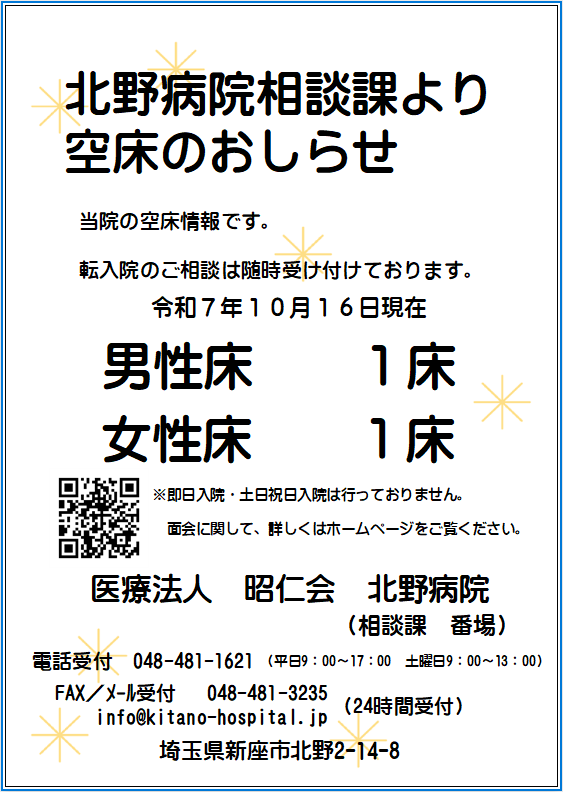 df806fbd9a6681c38fe1db0260662c77