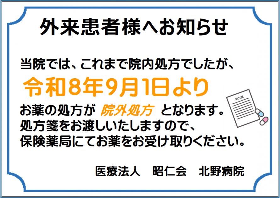 e0f4068ee72f49bf957918b3d572eac0