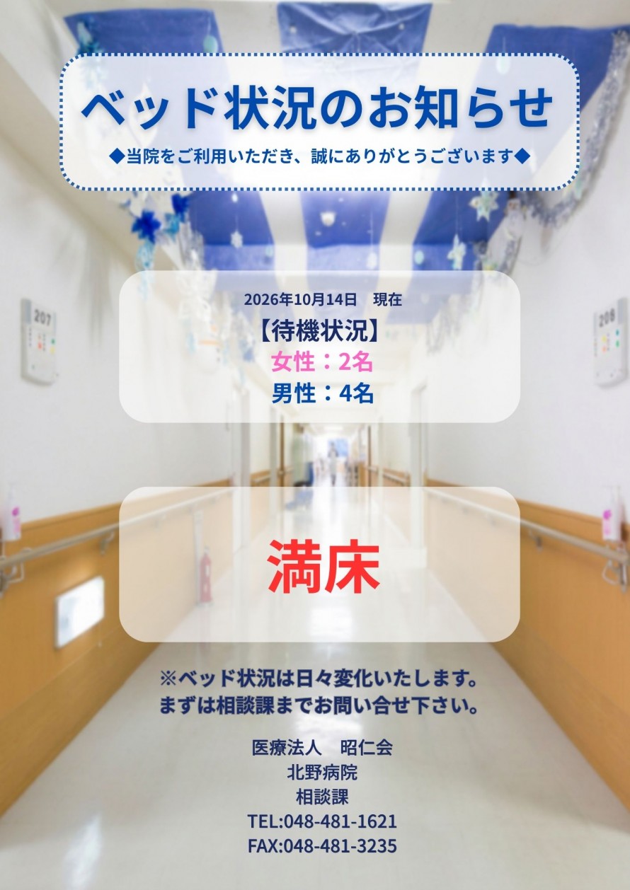 e2a865ca31b1113f0ec6f3dc7965573e