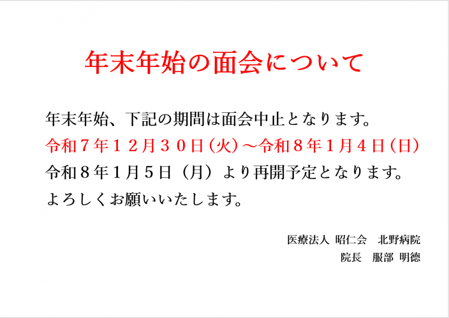 e7fc30d9f845c3ec582a3056c5df556c