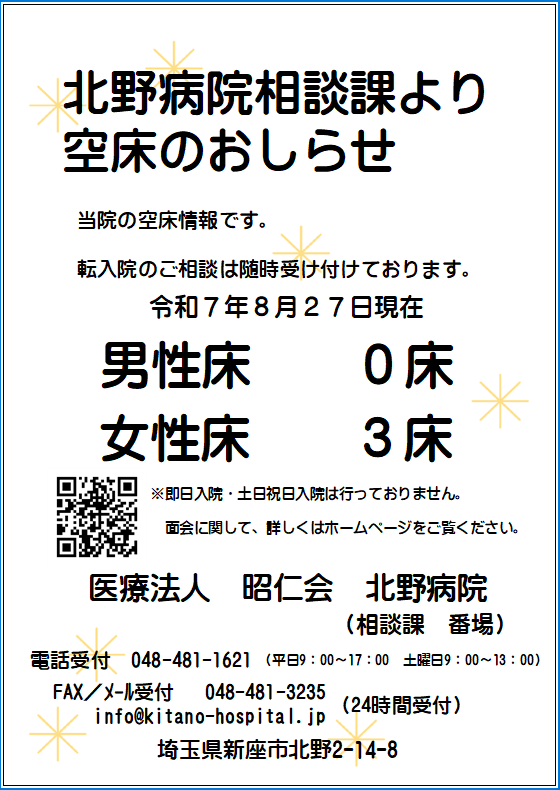 f05d95065deb8e733bb1cb4f217859fe
