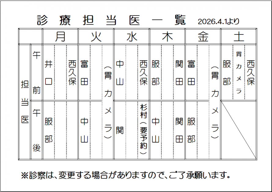 f54928b7333d510cda613e7ebd842189