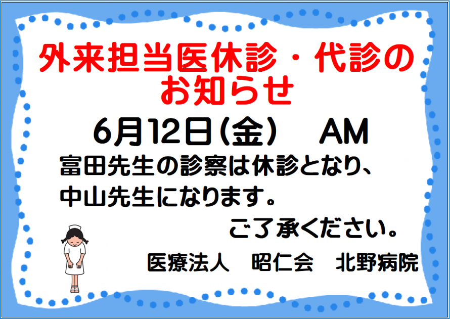 f8a06bfa3c99029c669819441bb66ed4