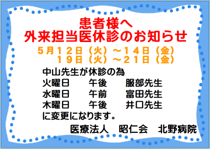 fde2d149ea2ffd4605273b7750b26634